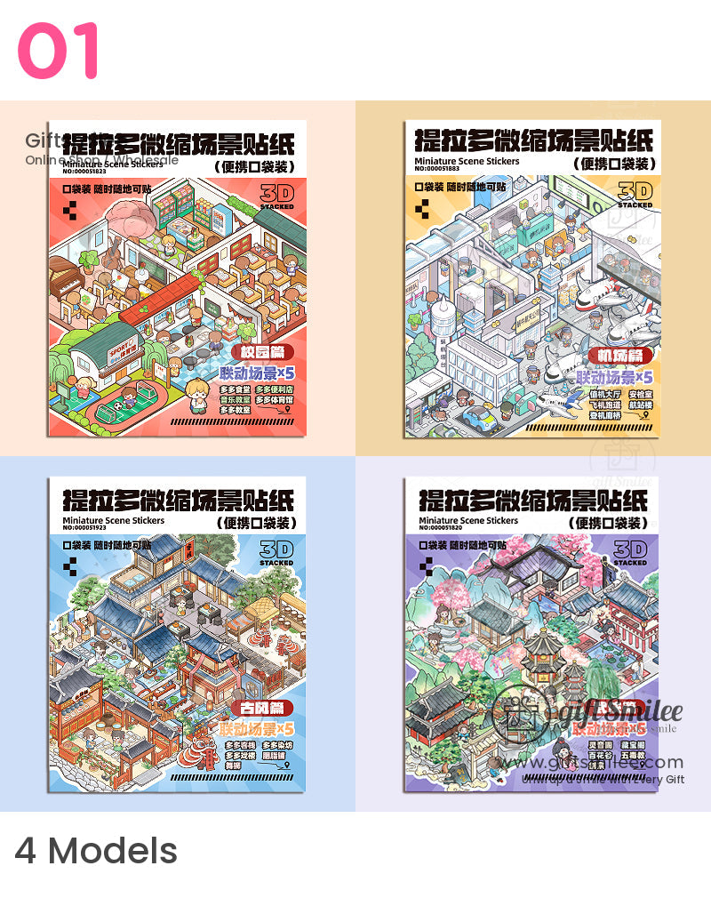 Miniature 3D Scene Stickers | KS-SA-3976
