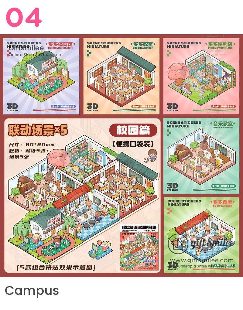 Miniature 3D Scene Stickers | KS-SA-3976