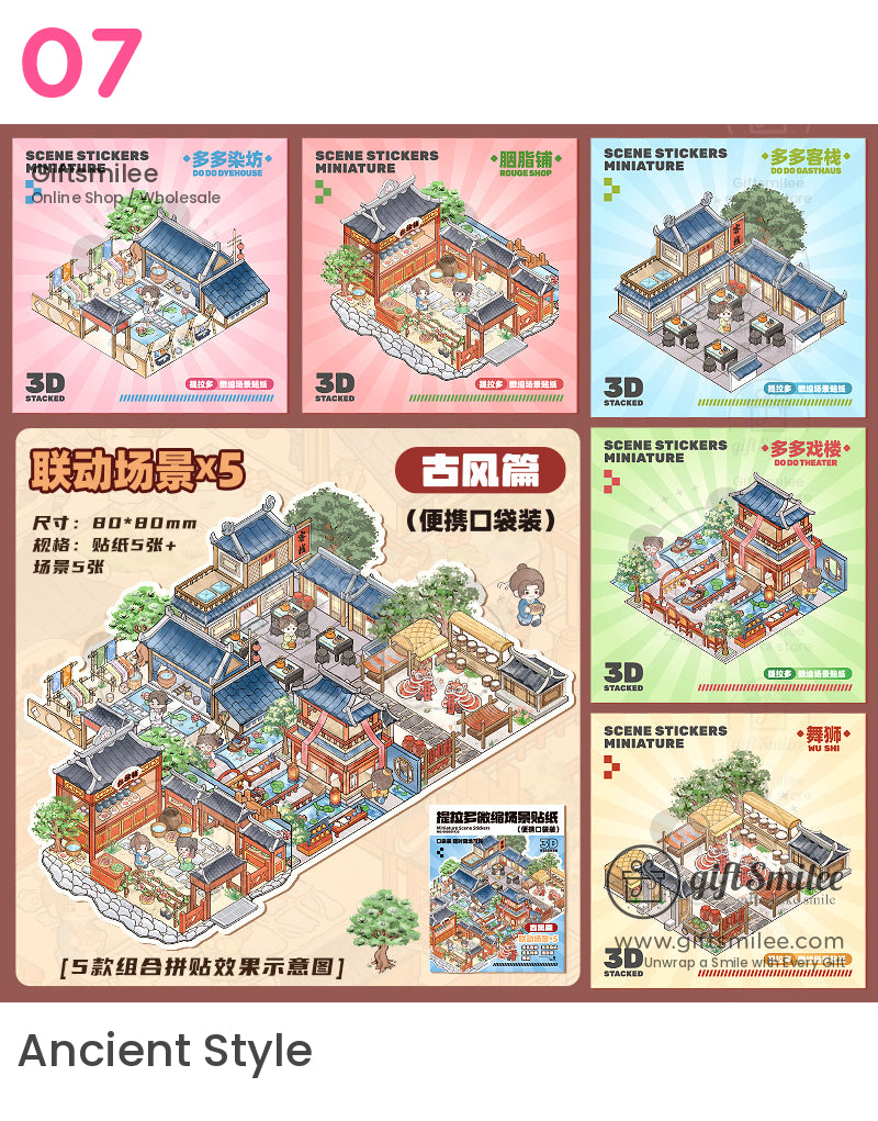 Miniature 3D Scene Stickers | KS-SA-3976