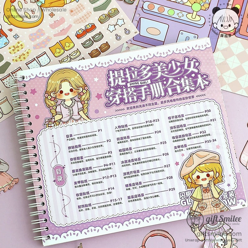 Four creative play methods with Shine Girl sticker book – dress-up, makeup, nail art, and scene interaction