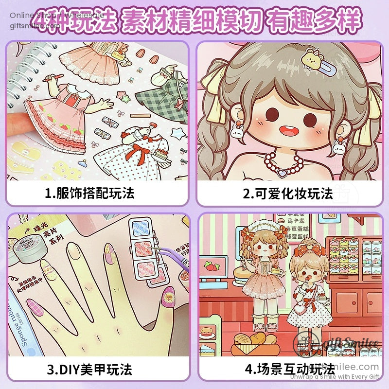 Front cover of Shine Girl DIY Dress-Up Sticker Book with elegant fashion themes