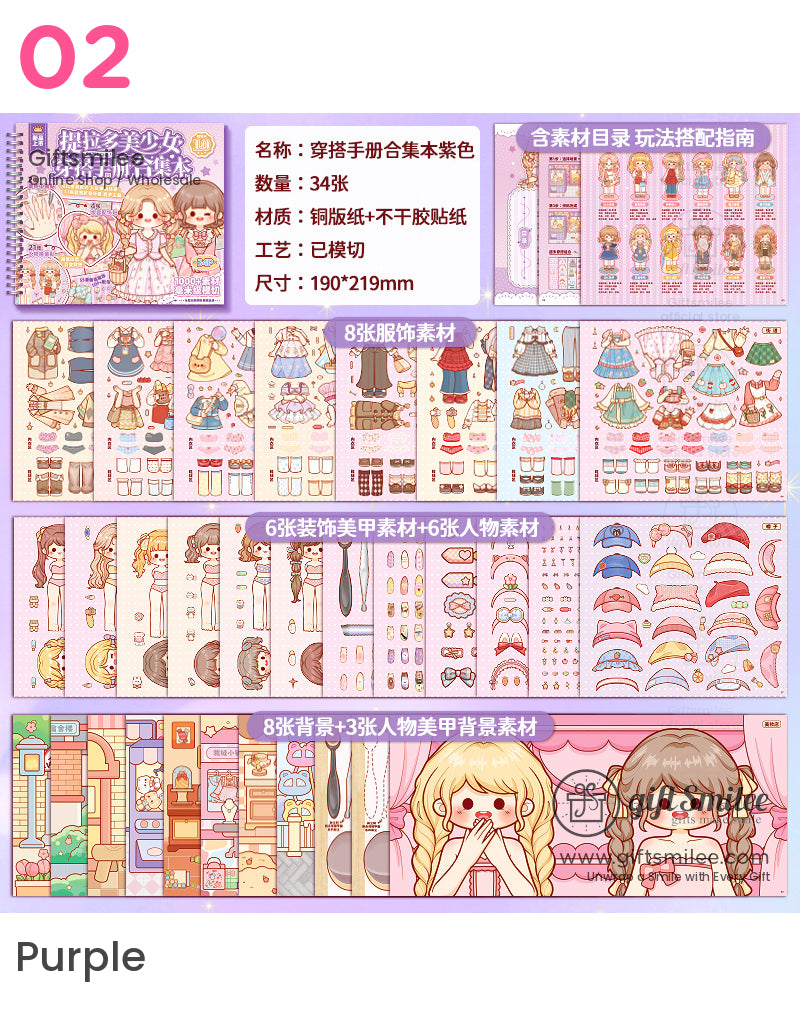 Shine Girl Diy Dress-Up Fashion Fun Sticker Book | KS-SA-3977