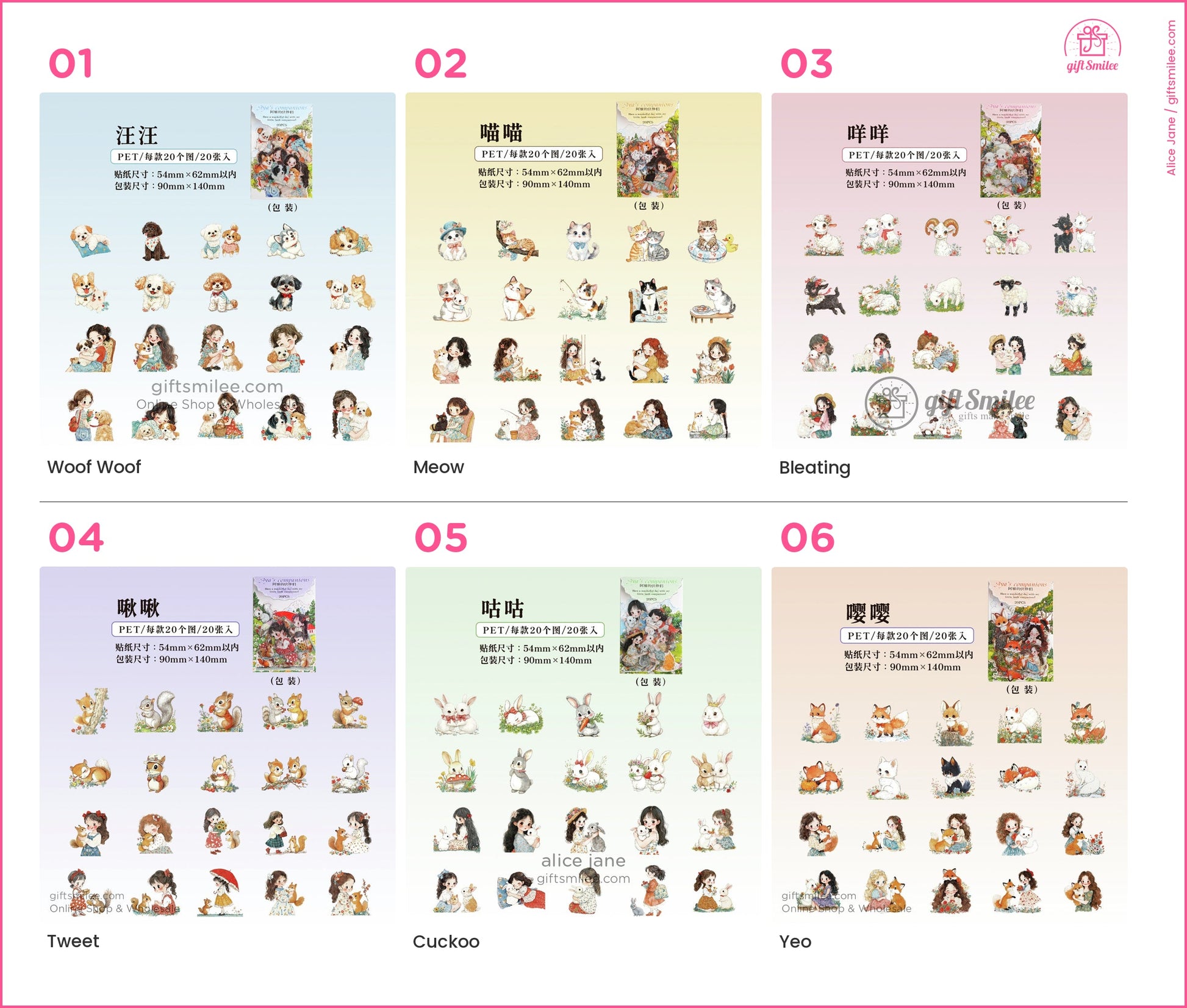 KS-SA-3979-ELC_types-summary-v01_v06_p01.jpg