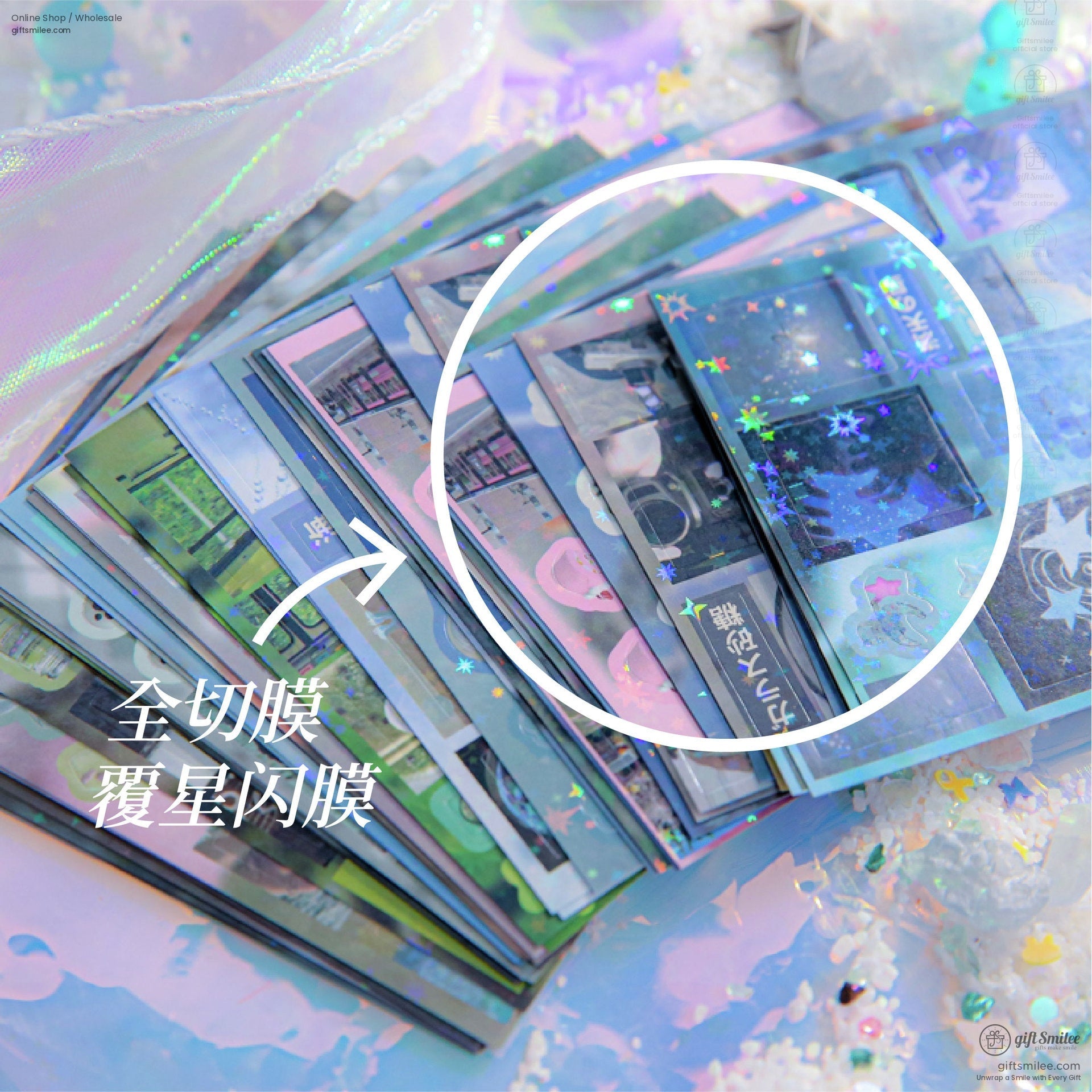Assorted holographic vintage stickers spread out, highlighting the shiny star patterns and retro aesthetic