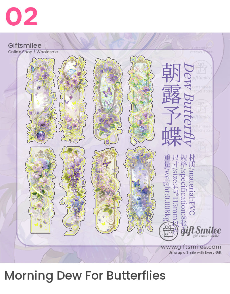 Light Dream Box Gold Foil Floral Aesthetic Sticker Packs | KS-SA-3982