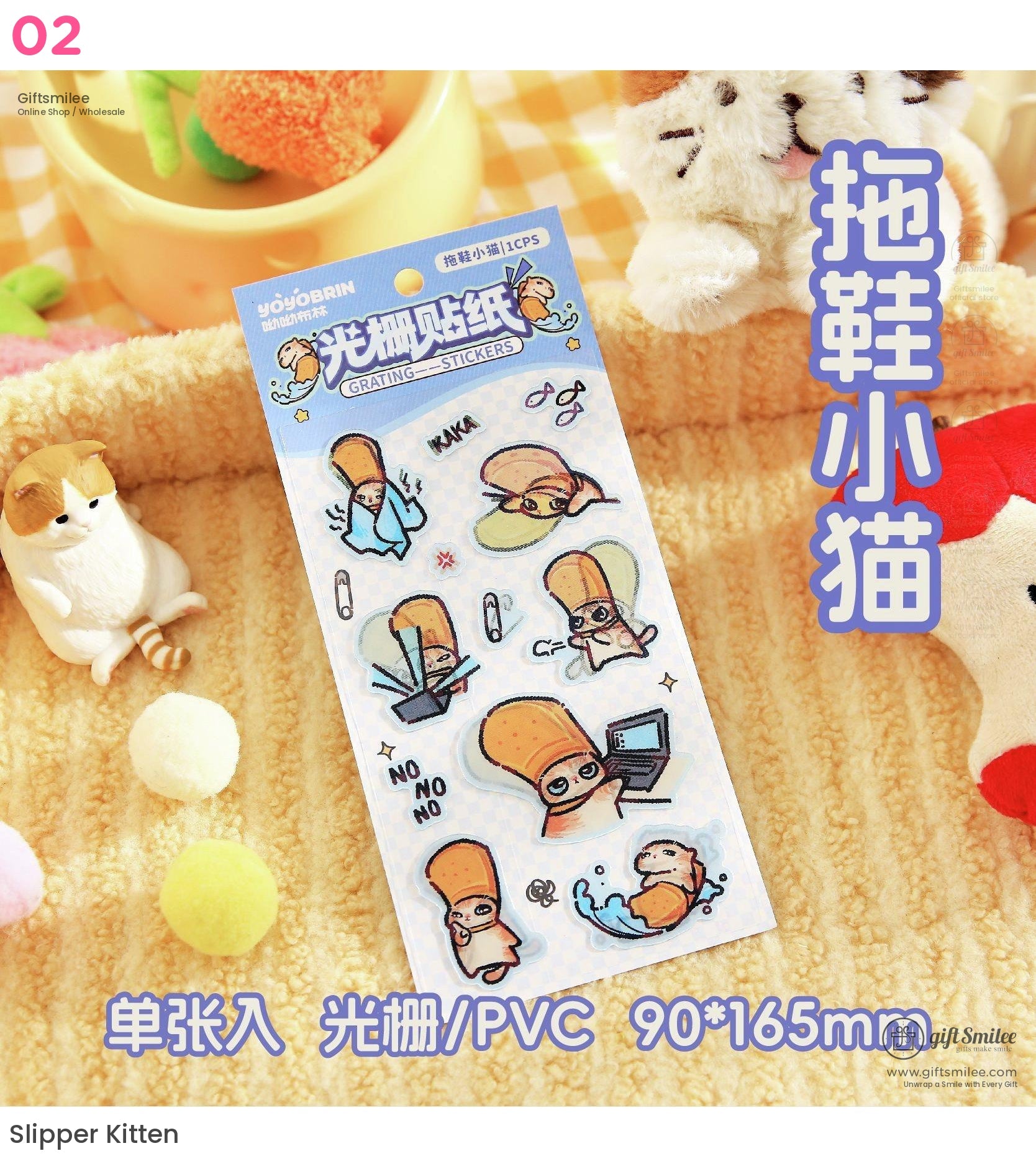 Kawaii Cartoon Grating Fun Character Stickers | KS-SA-3983