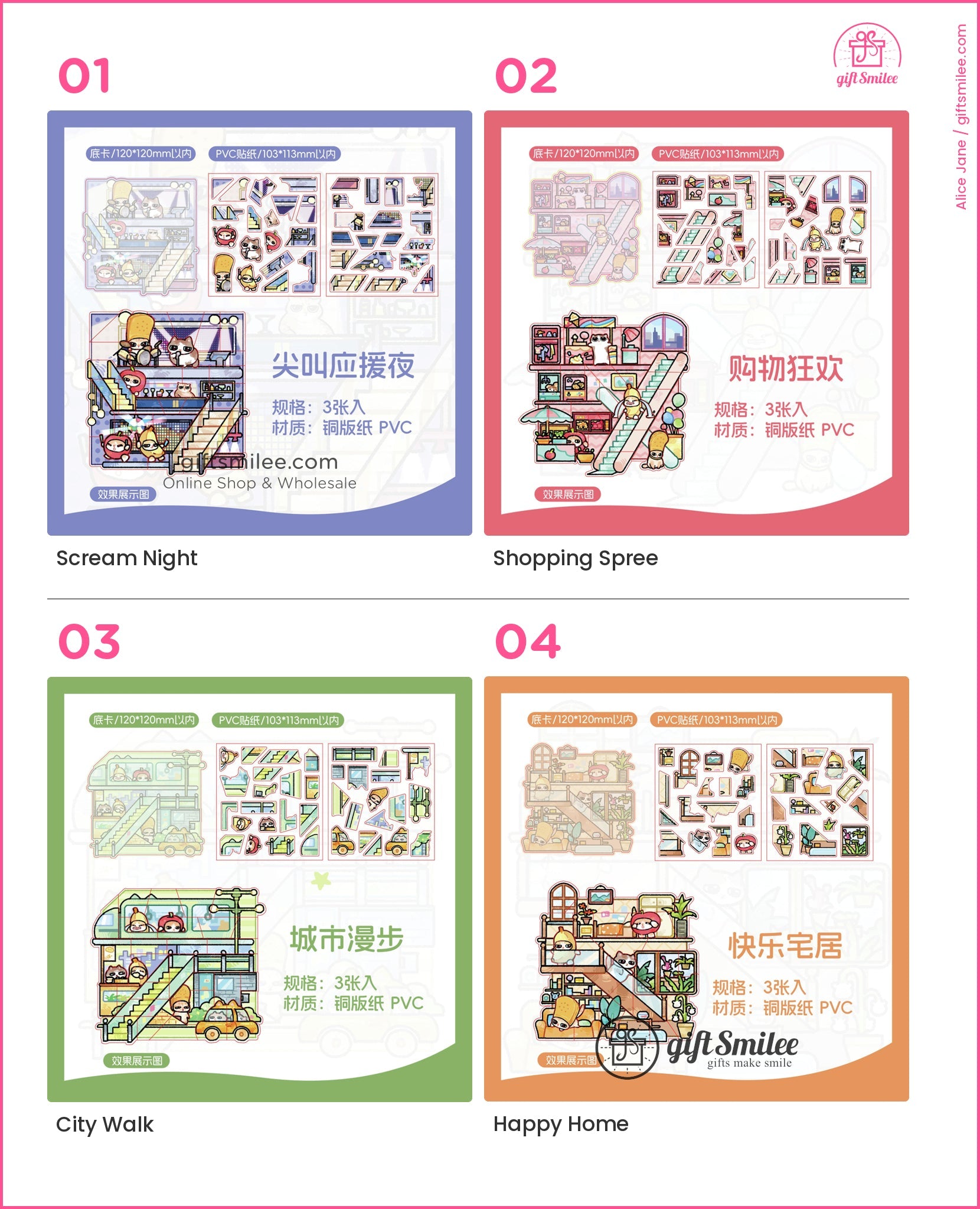 KS-SA-3984-CSP_types-summary-v01_v04_p01.jpg