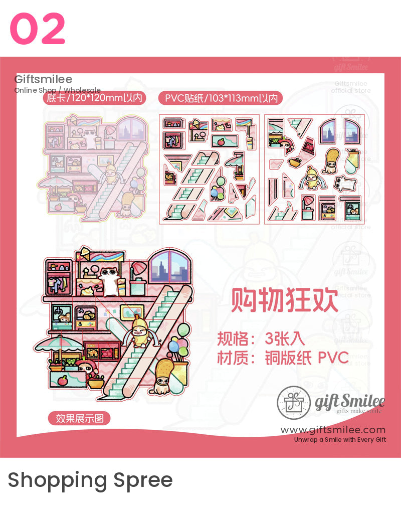 Cartoon Scene Puzzle Stickers | KS-SA-3984