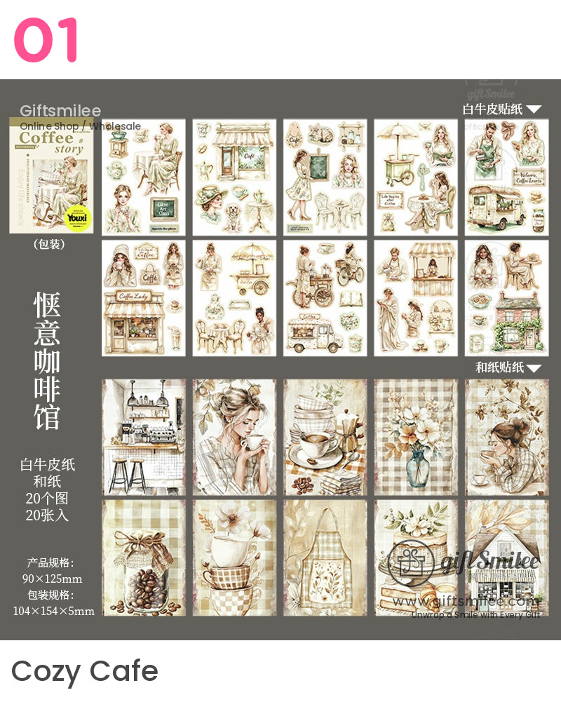 Coffee Story Cafe Scrapbooking Sticker Book | KS-SA-3991