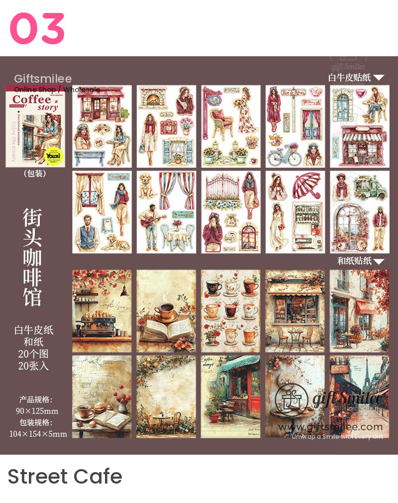 Coffee Story Cafe Scrapbooking Sticker Book | KS-SA-3991