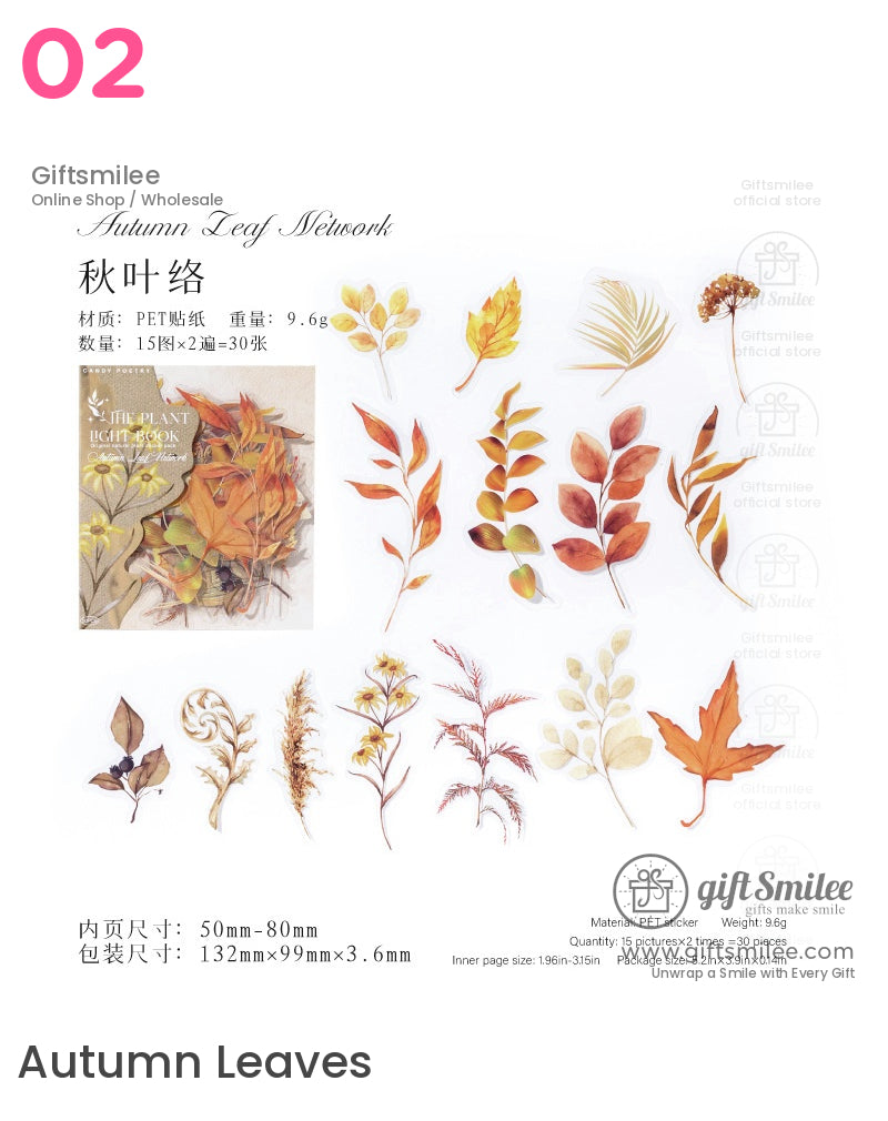 Vintage Botanical Plant Sticker Packs | KS-SA-3992