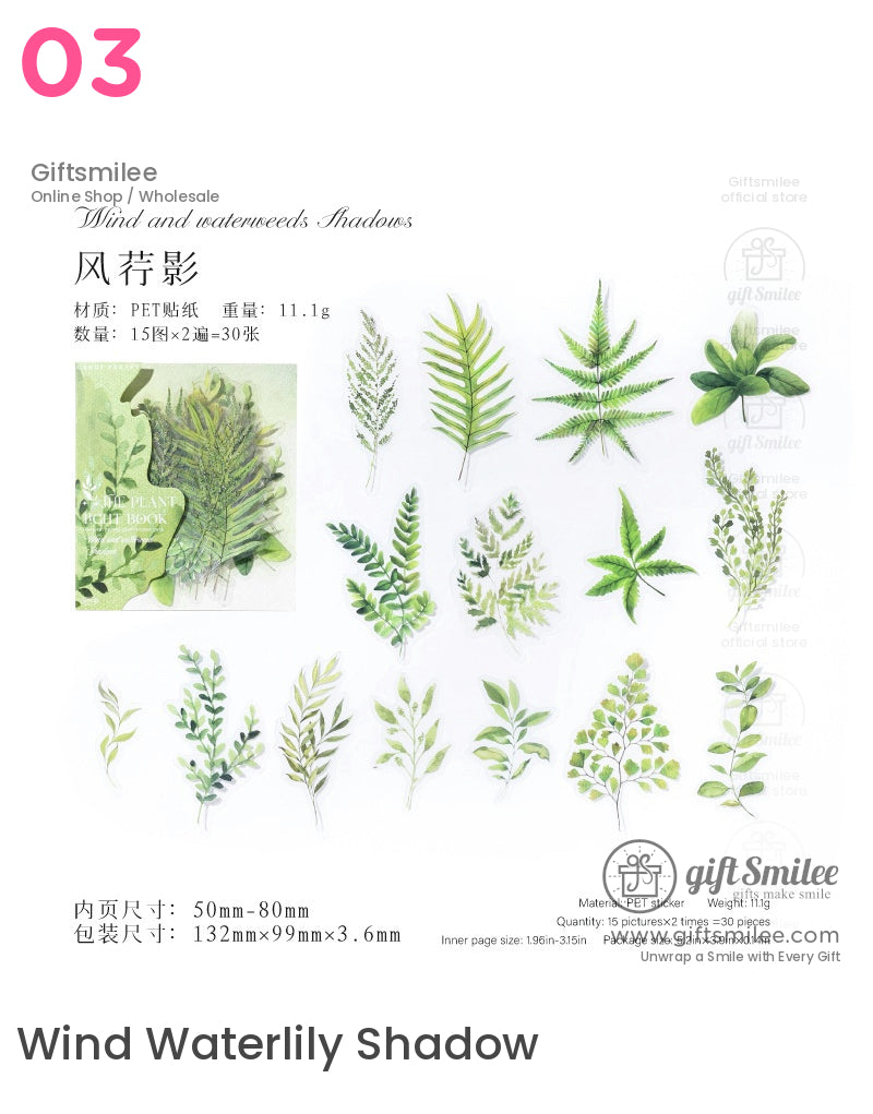 Vintage Botanical Plant Sticker Packs | KS-SA-3992