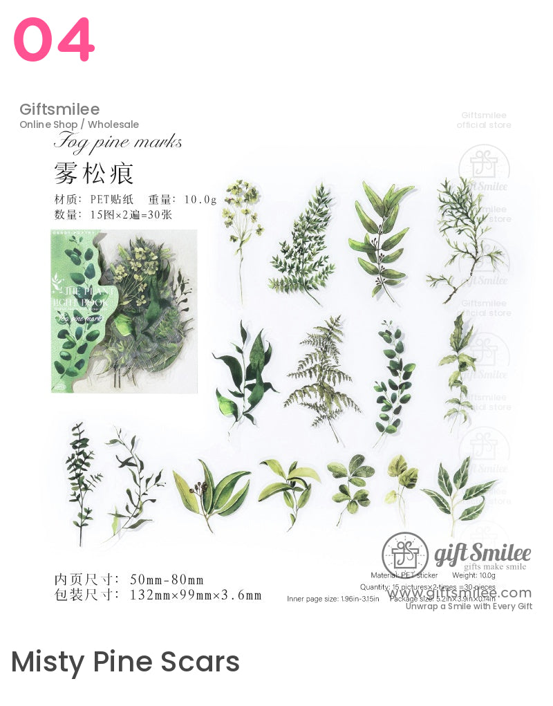 Vintage Botanical Plant Sticker Packs | KS-SA-3992