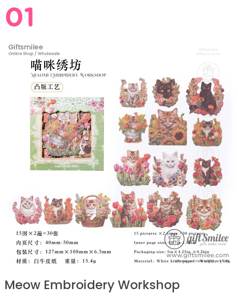 Nature-Themed Butterfly Mushroom And Floral Cutouts Stickers | KS-SA-3993