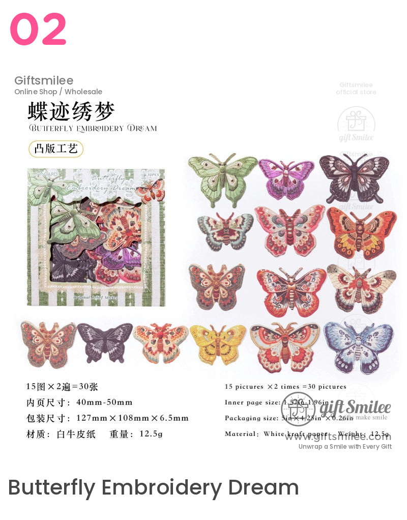 Nature-Themed Butterfly Mushroom And Floral Cutouts Stickers | KS-SA-3993