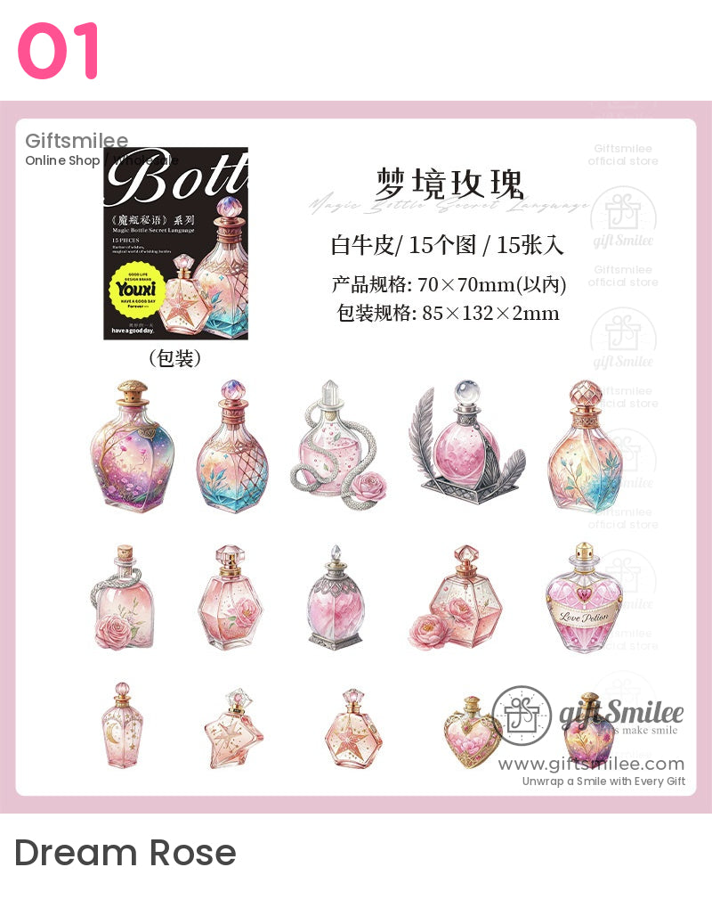 Magical Potion Bottle Fantasy Stickers | KS-SA-3994