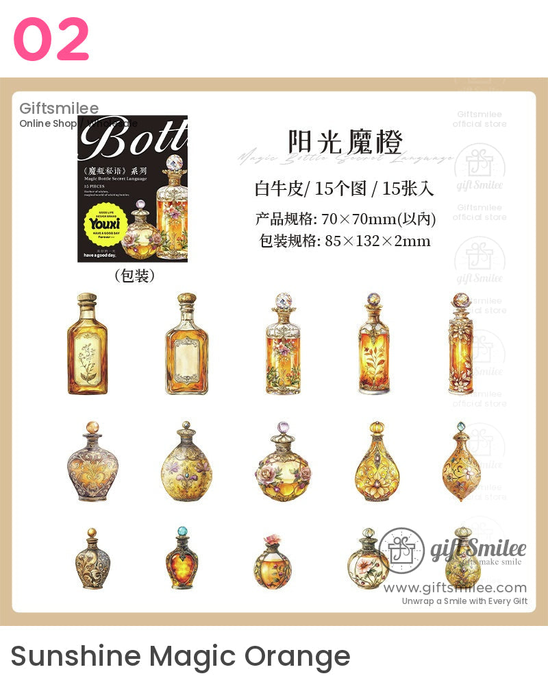 Magical Potion Bottle Fantasy Stickers | KS-SA-3994