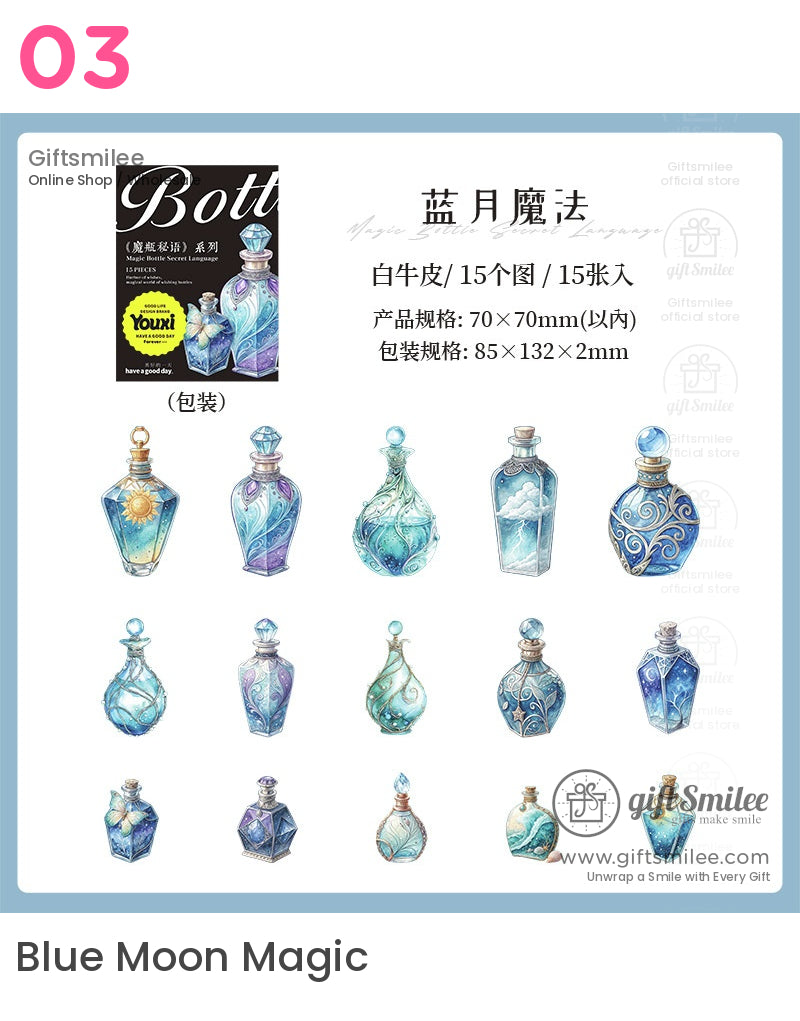 Magical Potion Bottle Fantasy Stickers | KS-SA-3994