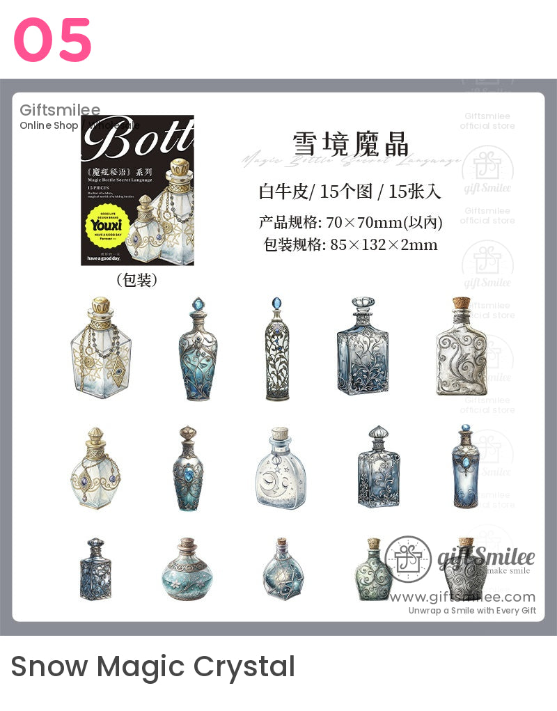 Magical Potion Bottle Fantasy Stickers | KS-SA-3994