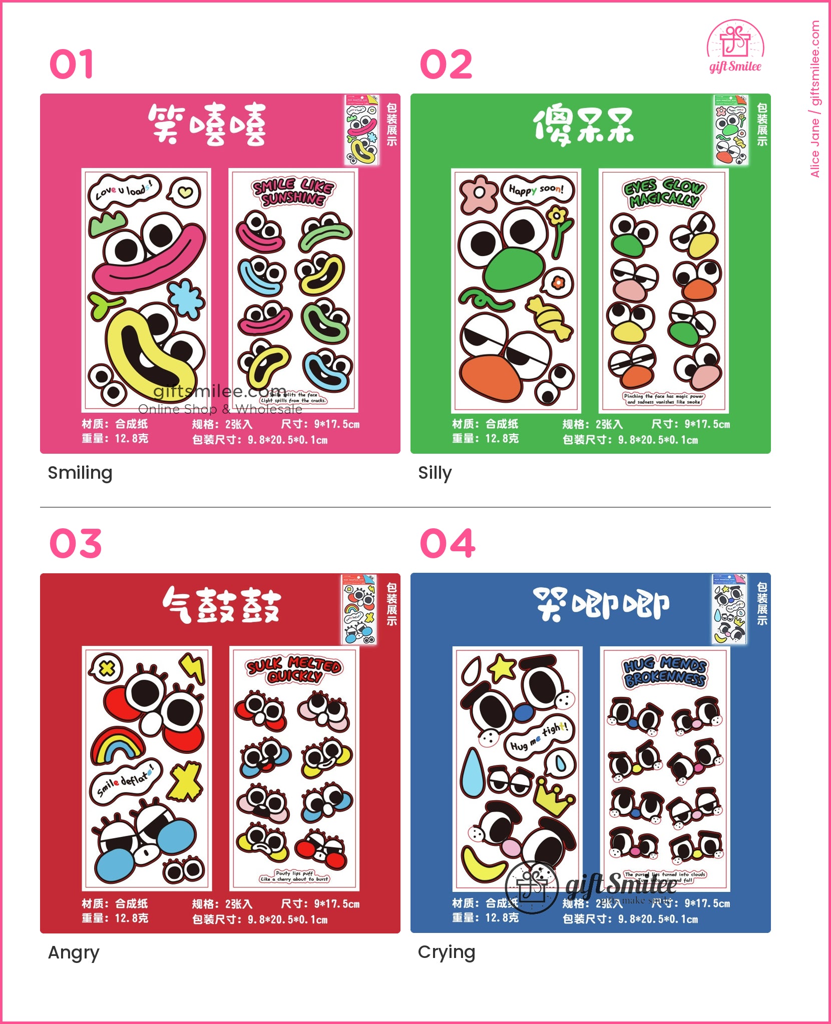 KS-SA-3996-YXM_types-summary-v01_v04_p01.jpg