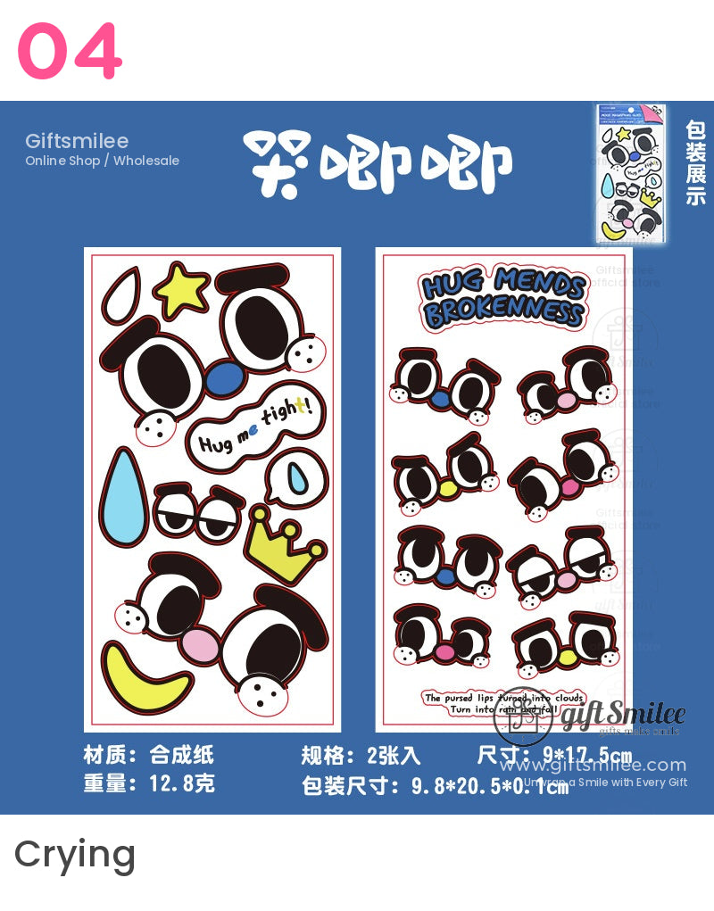 Mood Magnifying Glass Cartoon Face Expressions Stickers | KS-SA-3996
