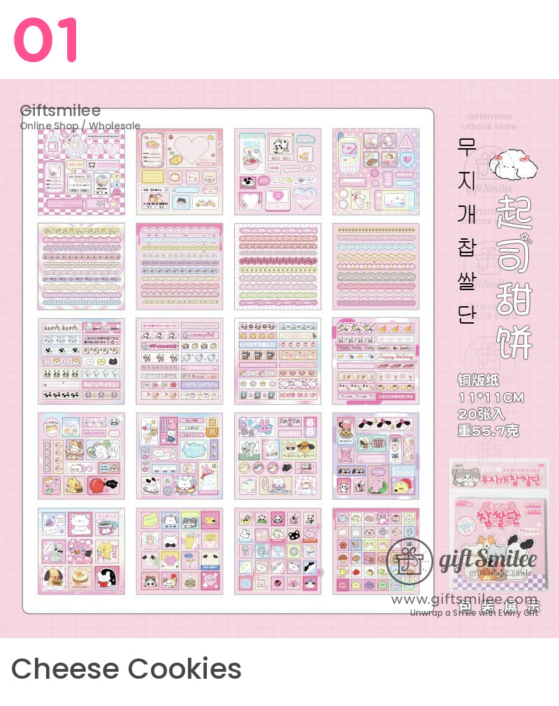 Kawaii Cute Animal Decorative Stickers | KS-SA-3997