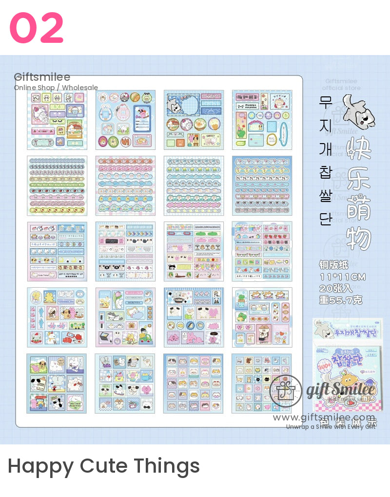 Kawaii Cute Animal Decorative Stickers | KS-SA-3997