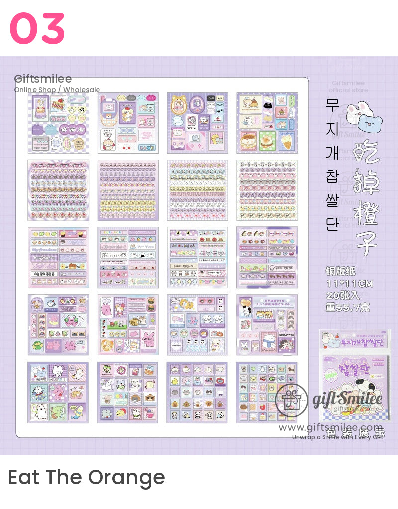 Kawaii Cute Animal Decorative Stickers | KS-SA-3997