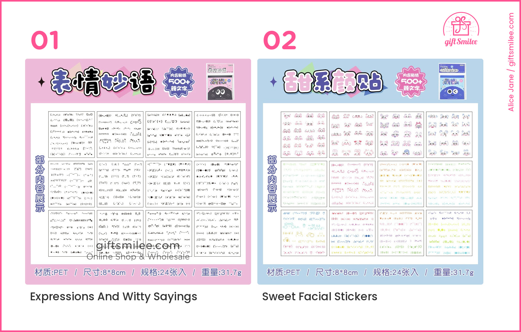 KS-SA-3998-YXS_types-summary-v01_v02_p01.jpg