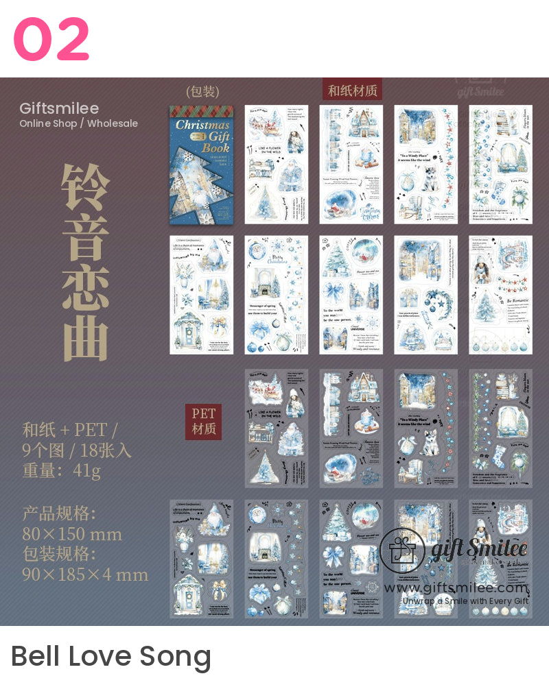 Christmas Gift Book Holiday Sticker Book | KS-SA-3999