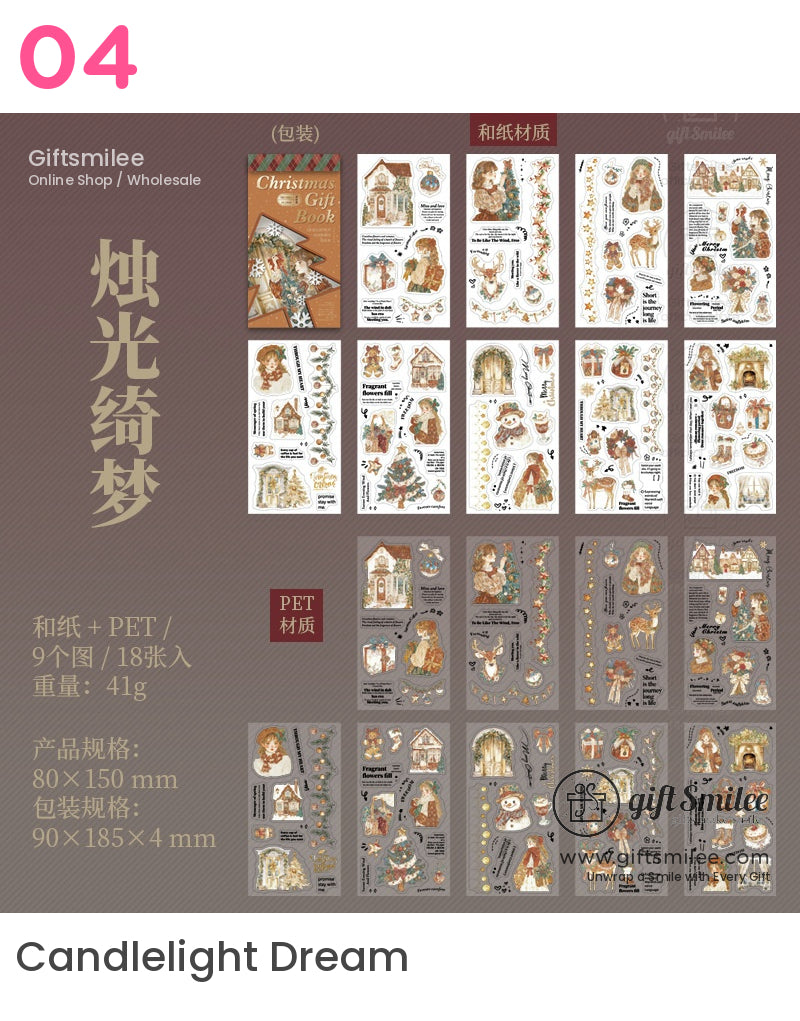 Christmas Gift Book Holiday Sticker Book | KS-SA-3999