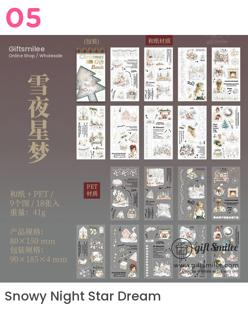 Christmas Gift Book Holiday Sticker Book | KS-SA-3999