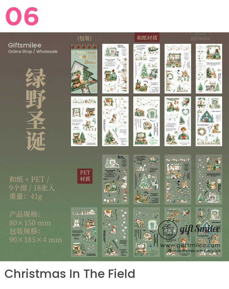 Christmas Gift Book Holiday Sticker Book | KS-SA-3999