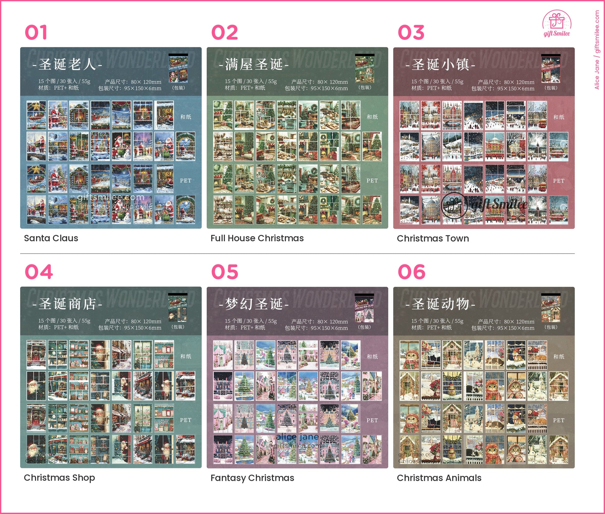 KS-SA-4000-CWP_types-summary-v01_v06_p01.jpg