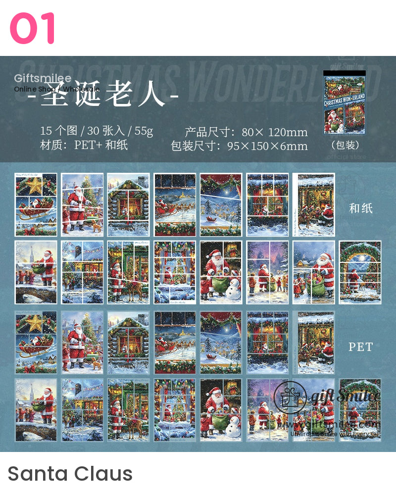 Christmas Wonderland Puzzle Greeting Sticker Book | KS-SA-4000