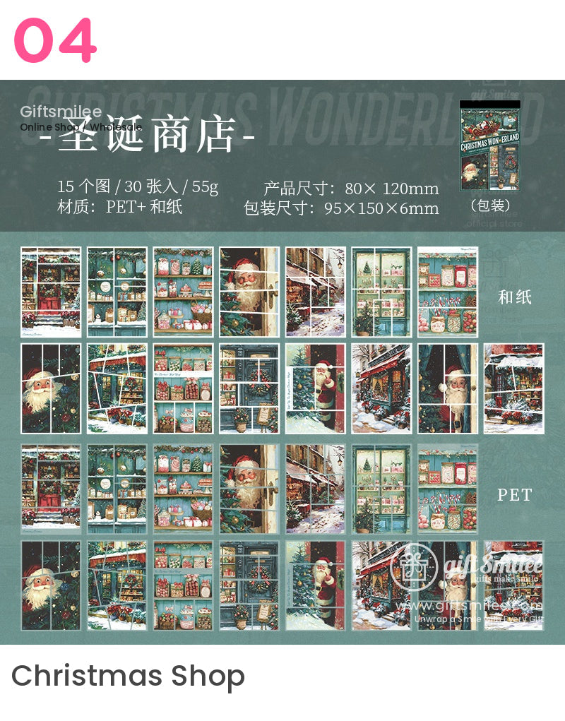 Christmas Wonderland Puzzle Greeting Sticker Book | KS-SA-4000