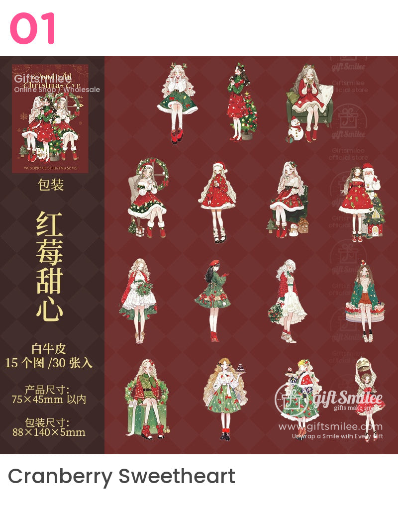 Romantic Christmas Couple Stickers | KS-SA-4001