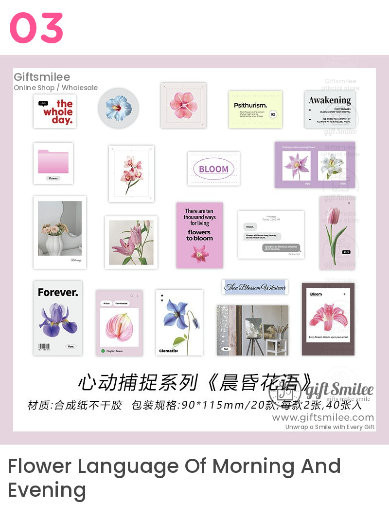 Nature-Inspired Botanical Sticker Pack Sticker Packs | KS-SA-4002