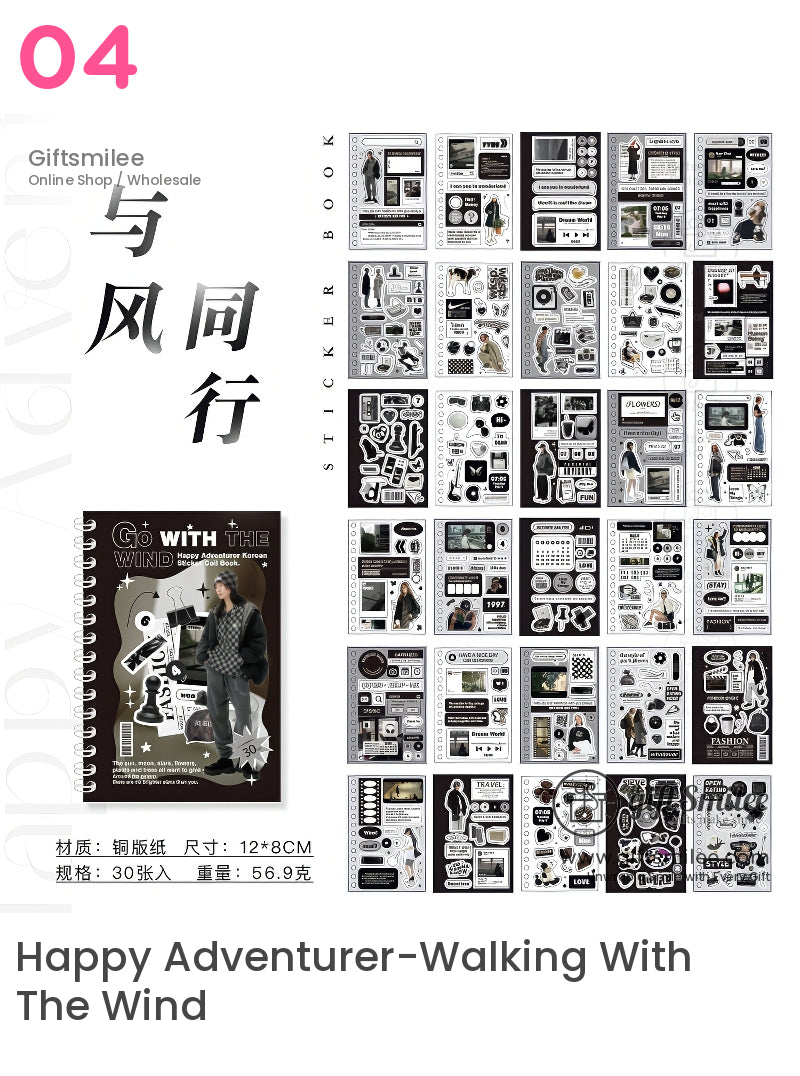 Collage Freedom Aesthetic Sticker Book | KS-SA-4003