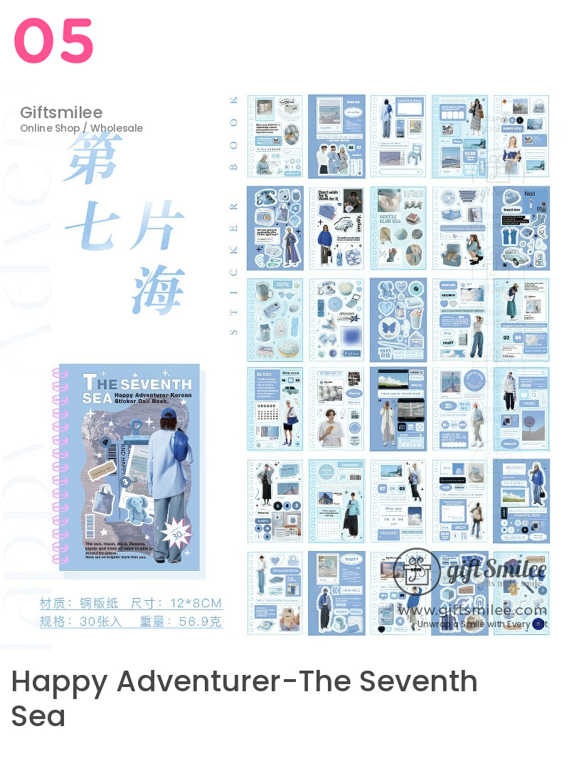 Collage Freedom Aesthetic Sticker Book | KS-SA-4003