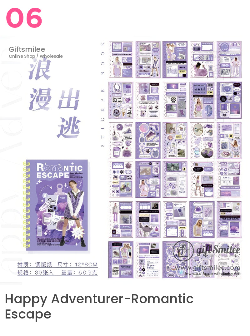 Collage Freedom Aesthetic Sticker Book | KS-SA-4003