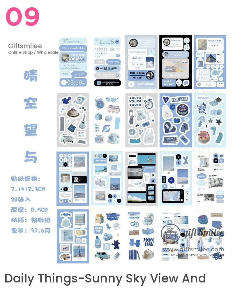 Collage Freedom Aesthetic Sticker Book | KS-SA-4003