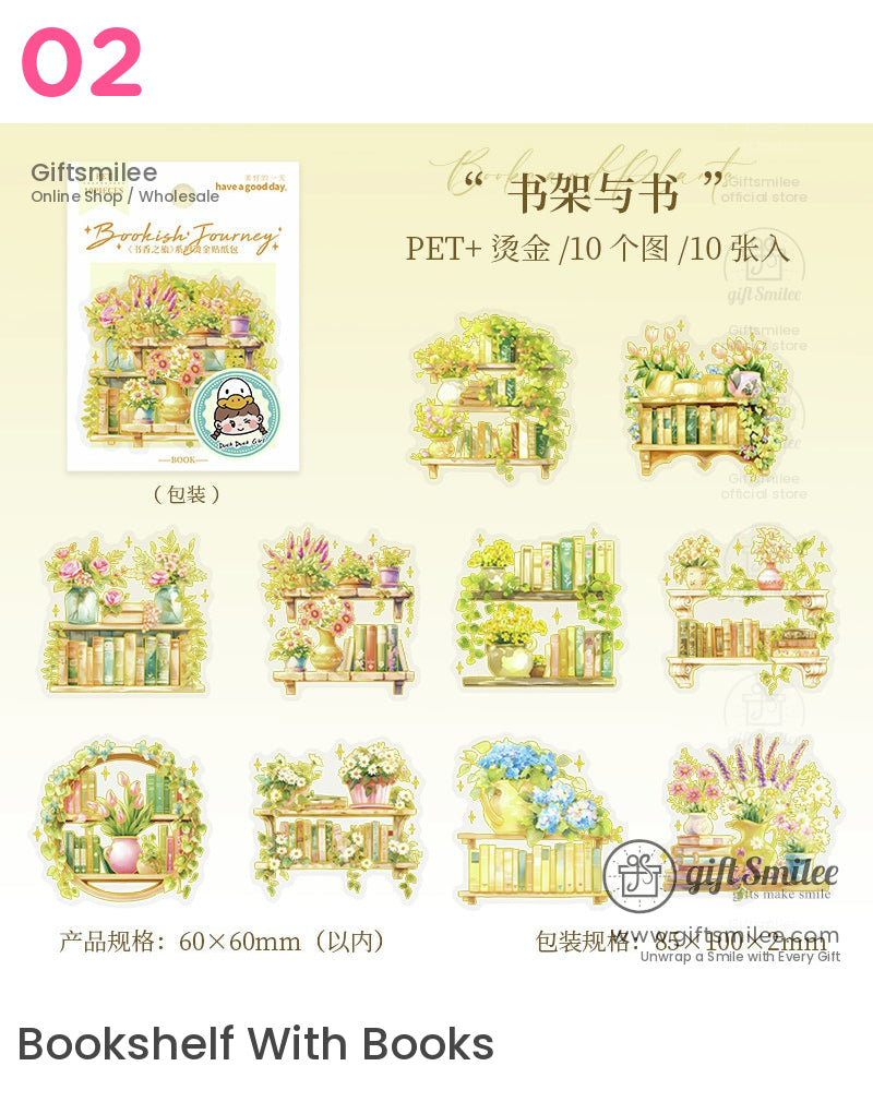 Bookish Journey Holographic Floral Sticker Packs | KS-SA-4008