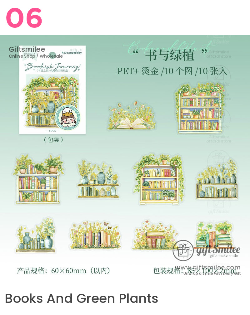 Bookish Journey Holographic Floral Sticker Packs | KS-SA-4008