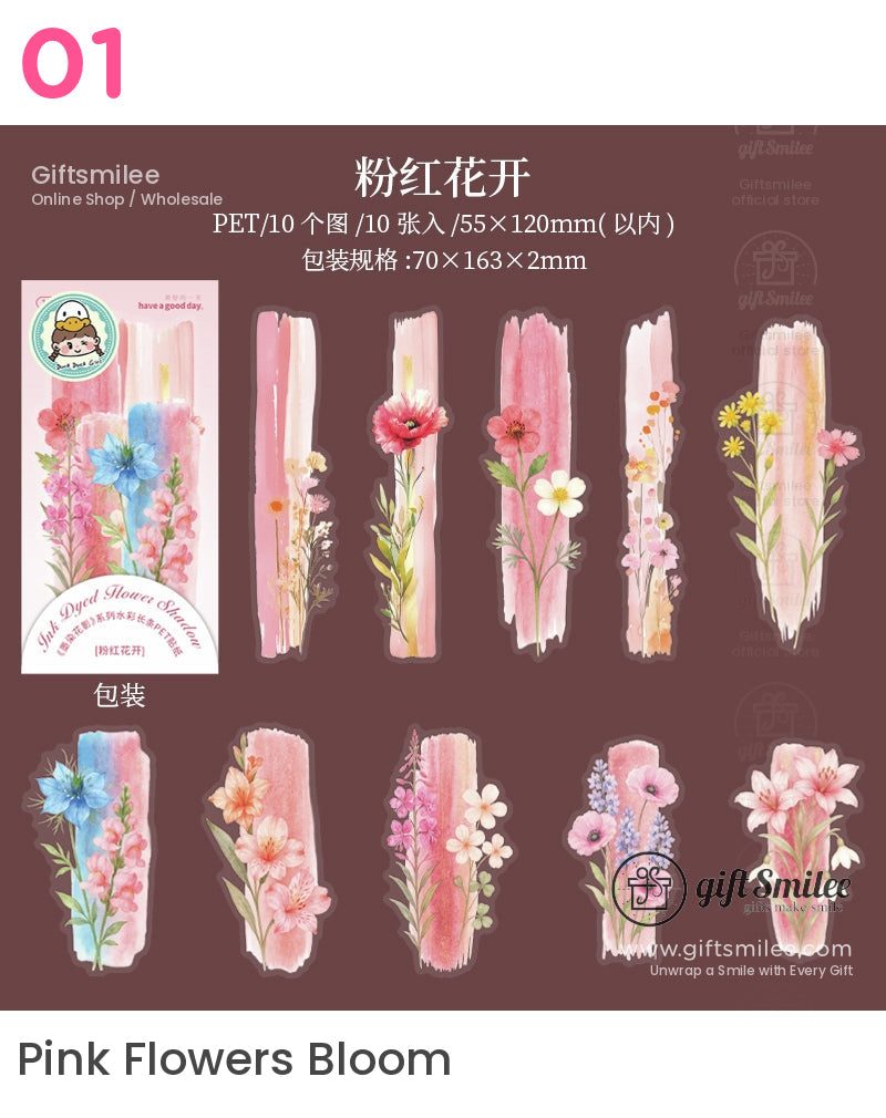 Watercolor Ink-Dyed Floral Stickers | KS-SA-4010
