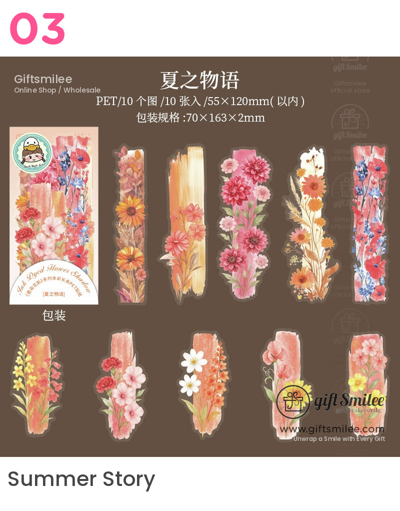 Watercolor Ink-Dyed Floral Stickers | KS-SA-4010