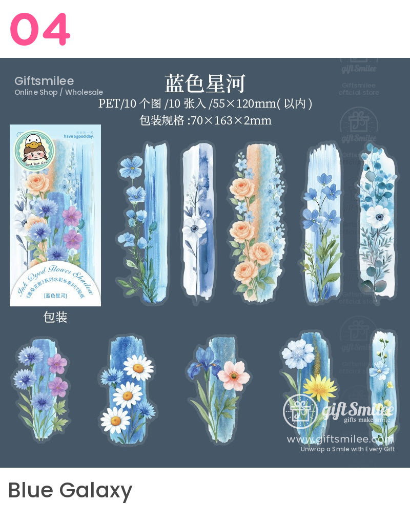 Watercolor Ink-Dyed Floral Stickers | KS-SA-4010