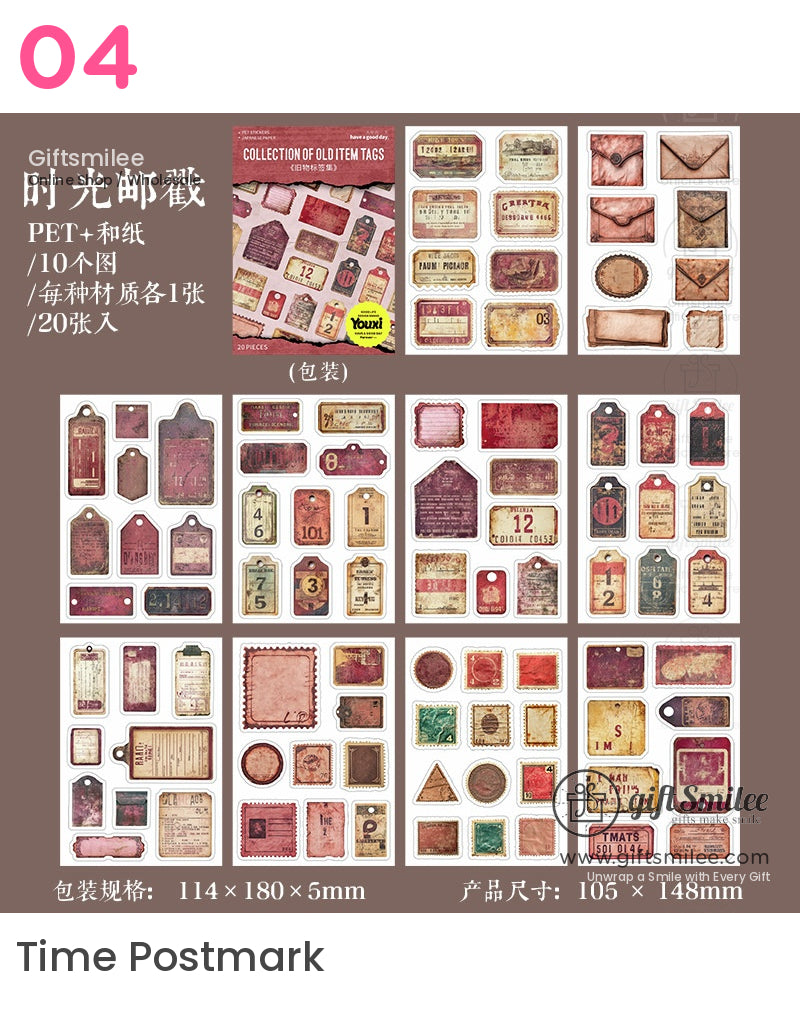 Vintage Ephemera Retro Sticker Book | KS-SA-4011