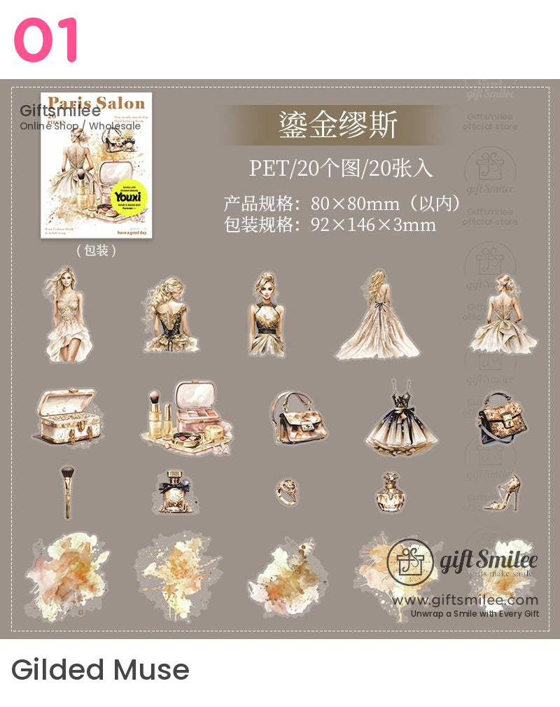 Paris Salon Fashion Stickers | KS-SA-4014