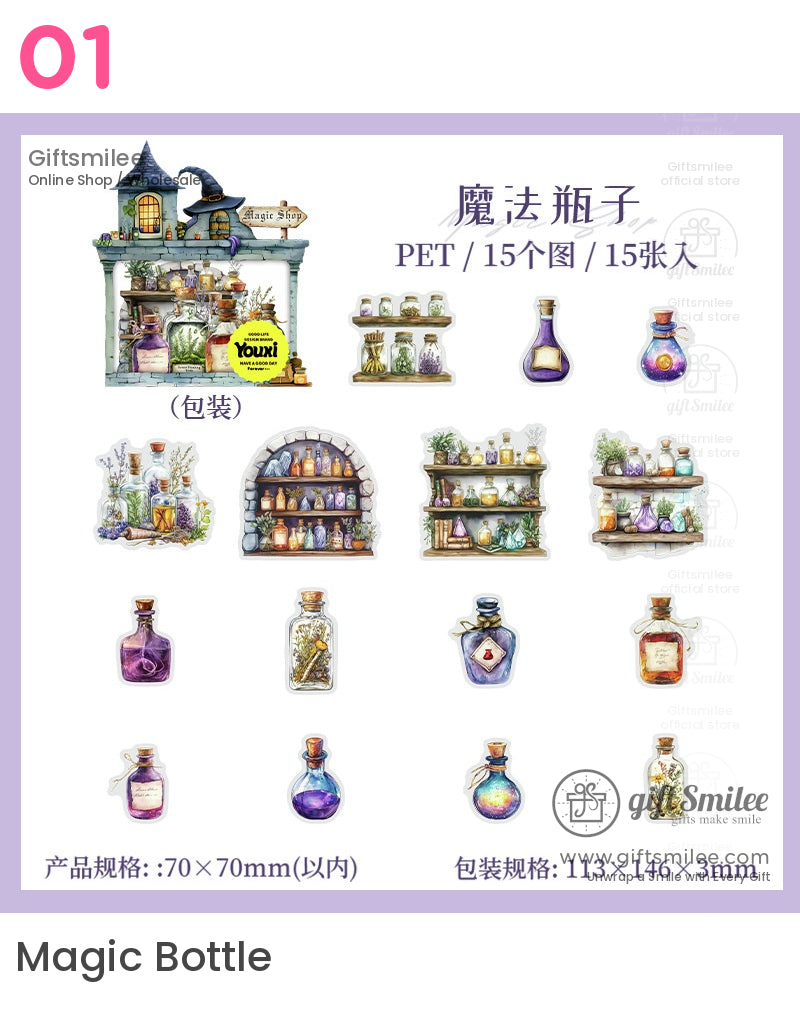 Miniature Witch Apothecary Diorama Stickers | KS-SA-4015